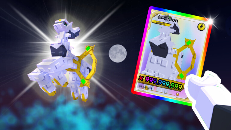 Card Collectors Codes - December 2025 1 Card Collectors Codes - December 2025 / PowerUp Gamer