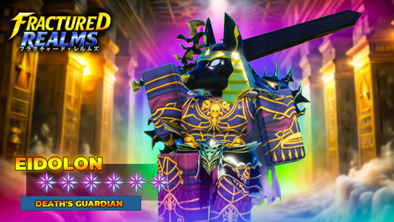 Fractured Realms Codes - November 2025 / PowerUp Gamer