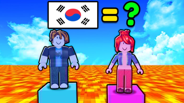 Guess the Country or Die Codes - July 2025 / PowerUp Gamer