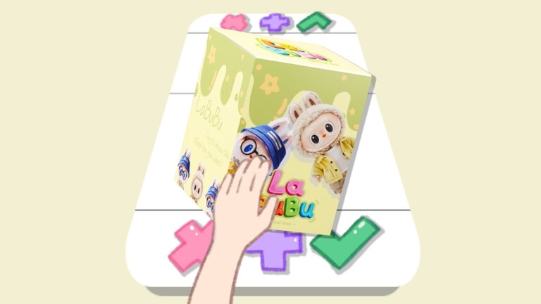 Labubu Trading Codes - October 2025 / PowerUp Gamer