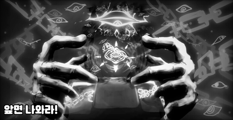 Roblox Heads, Please Codes - November 2025 / PowerUp Gamer