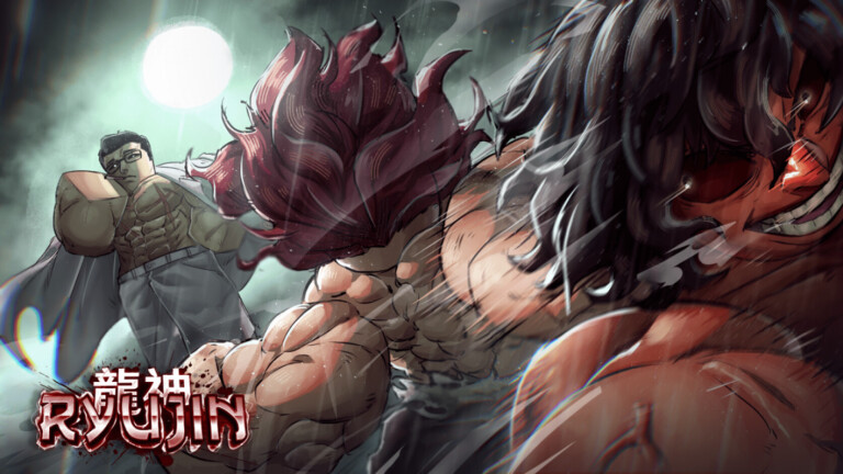 Ryujin Codes - December 2025 2 Ryujin Codes - December 2025 / PowerUp Gamer