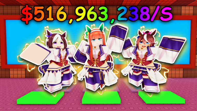 Steal An Umamusume Codes - September 2025 / PowerUp Gamer